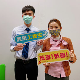 翁梓斌