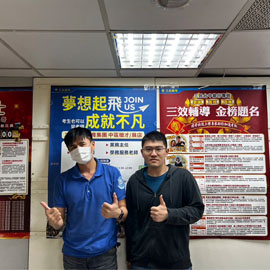 發揮科系優勢！大四上榜不動產經紀人保障就業