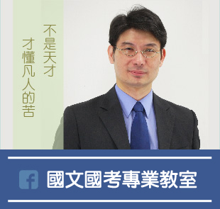 李仁