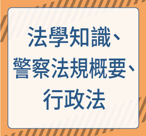廖震