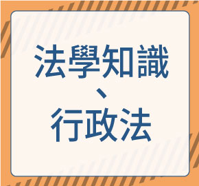 王義