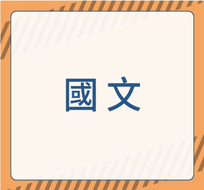 朱晏