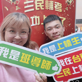 李宥辰