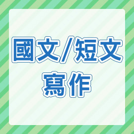 李仁