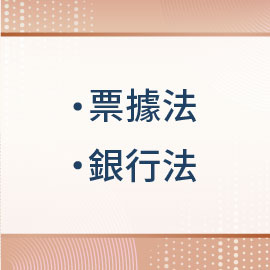 傑夫(陳老師) 