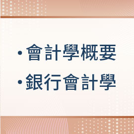王均(王老師)