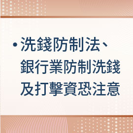 傑夫(陳老師) 