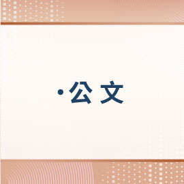李仁老師(陳老師)