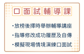 加碼第二重 再折1,000元