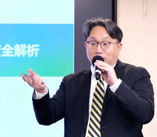 ESG永續發展系列講座