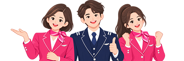 空服與航空職涯