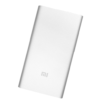 小米行動電源
