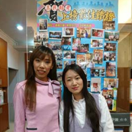 田佩晨