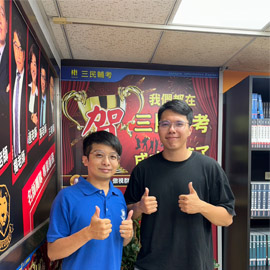 陳宥良