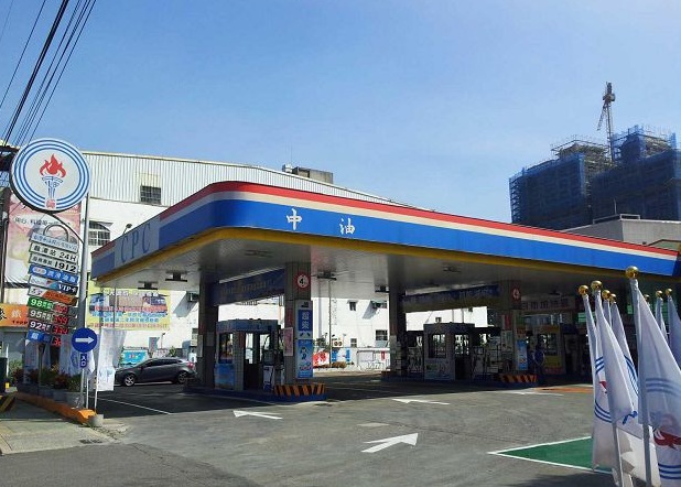 106年中油招考1,388人 考試預計11月舉行