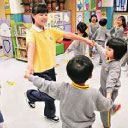 台中市103學年度國小暨公幼教師甄選訊息公告