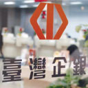 公股行庫徵才600人 台企銀開70K