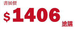 Ѯi1406Am