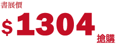 Ѯi1304Am